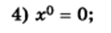 0400iqu9-f807-220x67.png