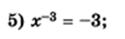 0400iquo-845a-253x80.png