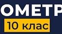 ПАРАЛЕЛЬНІСТЬ ПРЯМИХ І ПЛОЩИН У ПРОСТОРІ