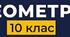 ПАРАЛЕЛЬНІСТЬ ПРЯМИХ І ПЛОЩИН У ПРОСТОРІ