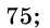 0400ircb-73d2-46x26.png