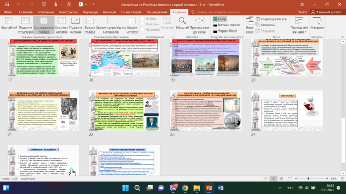 0400ircn-6bd1-680x382.png