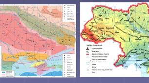 Рельєф та тектонічні структури нашої країни