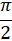 0400ispk-9ab1-12x41.png