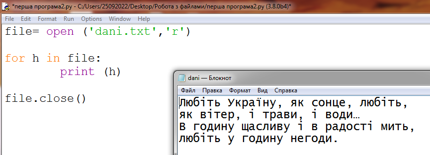 0400isqv-2c32-865x312.png