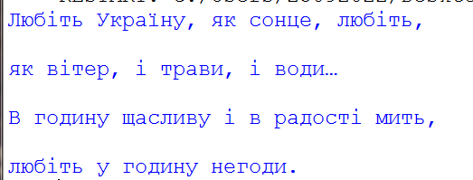 0400isrk-5907-523x199.png