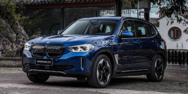 Rumours of BMW 1 & 2 Series models in New Class - electrive.com
