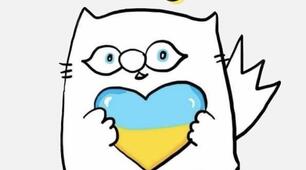 Ілюстрація - прикраси на двері "Кіт Інжир"