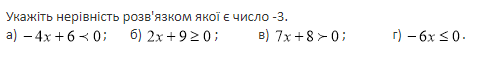 0400itts-3c19-499x58.png
