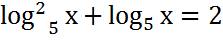 0400itty-0476-223x41.png