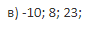 0400itvc-0d3c-90x30.png