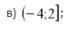 0400itvx-482e-92x34.png