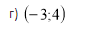 0400itw1-24fc-87x34.png