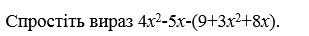 0400iu0t-6fa3-309x36.png