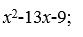 0400iu1v-820a-83x37.png