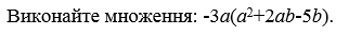 0400iu2j-1c84-322x34.png