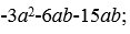 0400iu3f-e3da-117x31.png