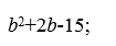 0400iu4n-412b-105x42.png