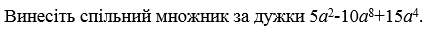0400iu5n-9b9f-446x31.png