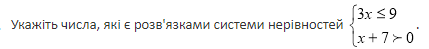 0400iu68-ed5e-429x49.png