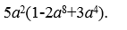 0400iu74-3b5b-142x34.png