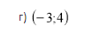 0400iu7i-329d-96x37.png
