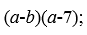 0400iu82-e871-87x35.png