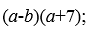 0400iu88-b9f5-87x35.png