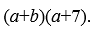 0400iu8b-33f7-109x30.png