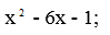 0400iu9i-20f6-99x32.png