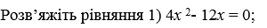 0400iuad-29bd-300x32.png