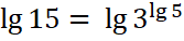 0400iuez-4429-167x38.png