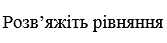 0400iufu-b7ec-167x43.png