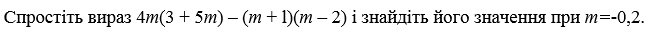 0400iuh2-c6fe-654x33.png