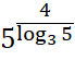 0400iuje-5636-69x55.png