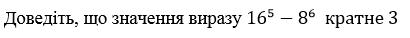 0400iul4-8292-410x38.png