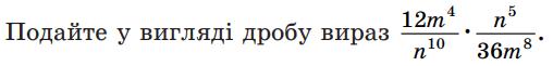 0400iuo3-020d-508x61.png