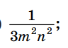 0400iuoj-22d6-96x69.png