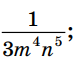 0400iuon-b5f2-81x64.png