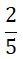 0400iutu-41da-23x59.png
