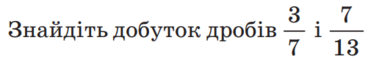 0400iuu7-d125-368x61.png