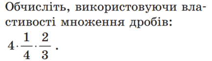 0400iuvb-80d1-433x126.png