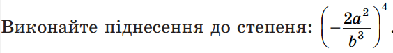 0400iv15-4610-564x76.png