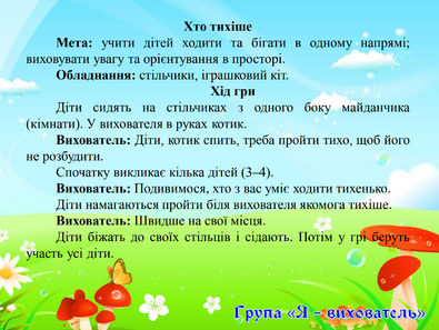 0400ivmv-5846-395x297.png