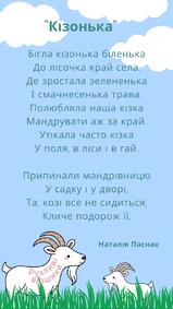0400ivpa-7605-159x283.jpg