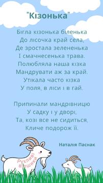 0400ivpa-7605-159x283.jpg