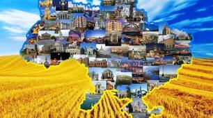 Діагностувальна робота з теми "Культурна спадщина та багатства України"