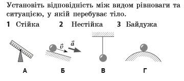 0400iwzl-92cc-360x158.jpg