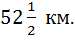 0400ix9m-3f27-75x40.png