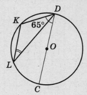 0400iy78-f769-179x195.png